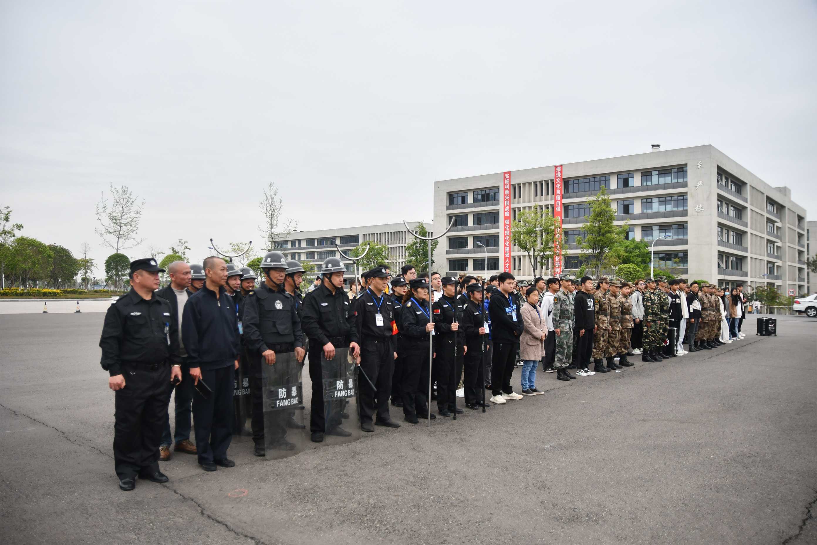 防暴始于“行”，安全始于“心”——江阳城建职业学院反恐防暴应急演练