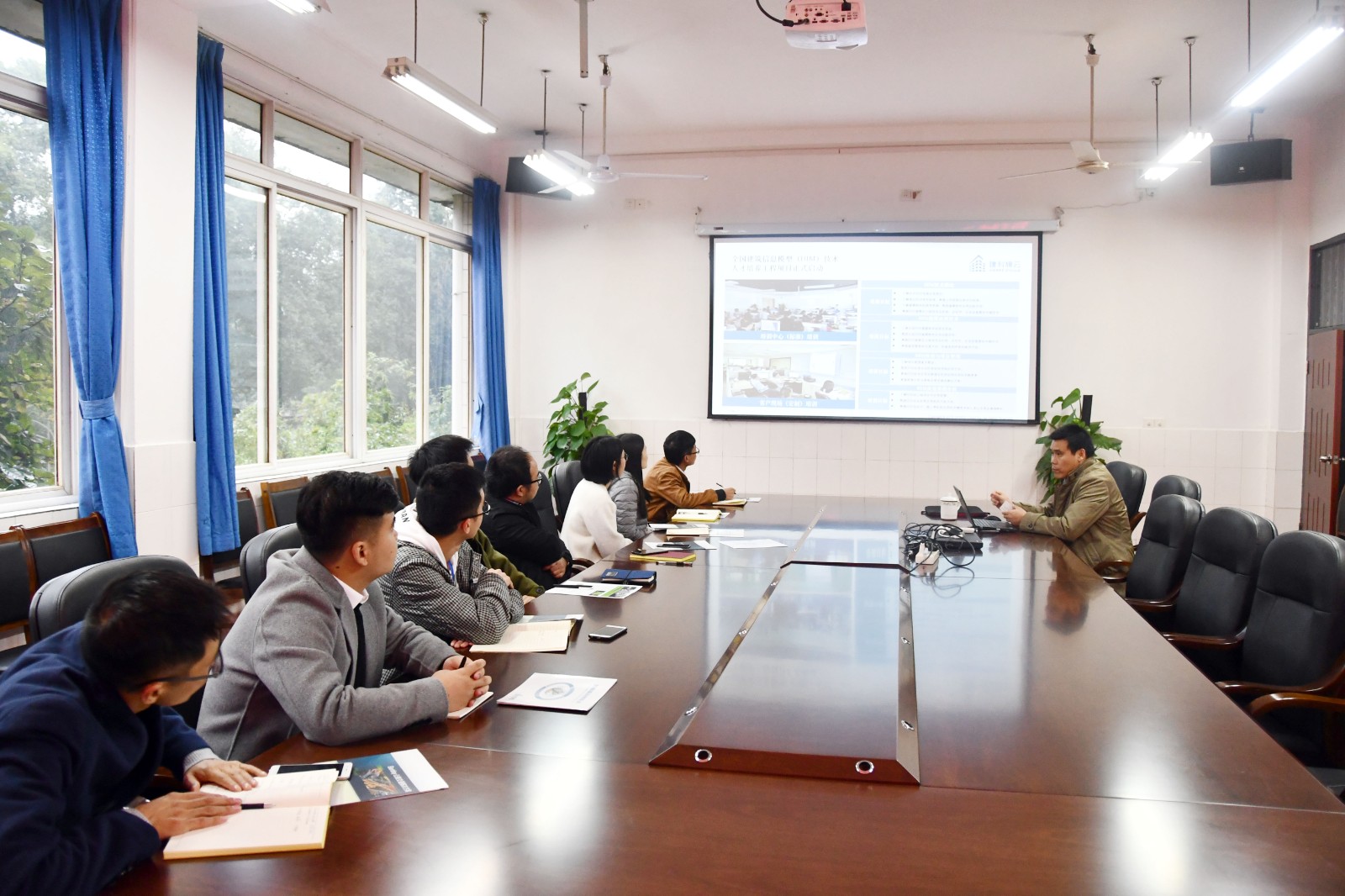 学院举行“blm技术在工程中应用”交流会